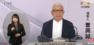 曹兴诚「职棒打假球比正规打球的人更认真」 引爆争议