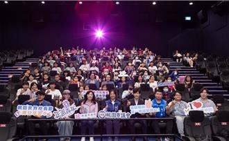 桃園青年局辦反詐騙電影沙龍　提升青年警覺與防範意識