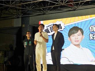 民進黨二讀反對卻舉牌贊成虐童重刑  黃國昌：精神錯亂？