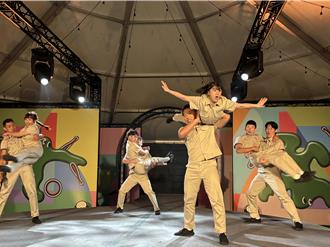 身體藝術節花蓮登場　FOCASA馬戲團帶領觀眾回到童年