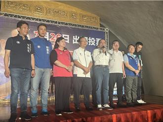 替林德福、張智倫助講  侯友宜：一黨獨大後失去自由、甚至兩岸戰爭