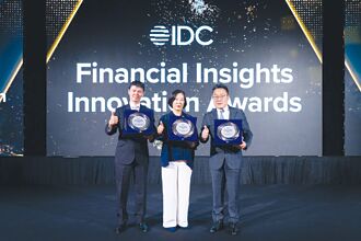 中信金 榮膺IDC三項大獎