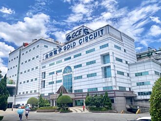 供不應求 台燿、金像電續強