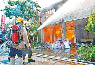 淹水也賠！住火險揪安心