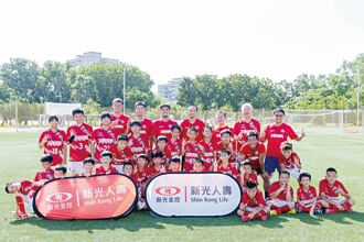 新光推廣運動 辦小小足球嘉年華