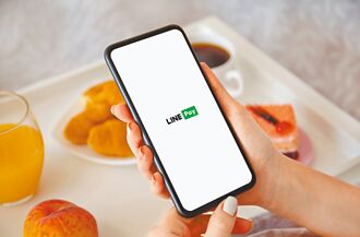 LINE PAY進軍電支 看好速攻龍頭大位