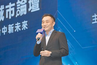 攜手中市府 AWS培育近8萬名雲端運算人才