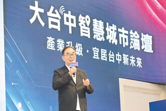 吳春山：BIM模型、營建自動化成趨勢