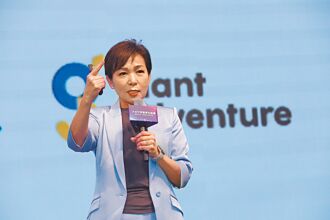 刘素娟：打造智慧移动生态圈