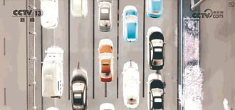 大陸處理內捲必須正視制度問題