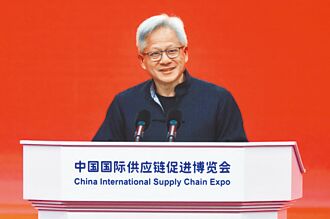 當黃仁勳也親中