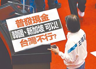 卓榮泰別再怠惰