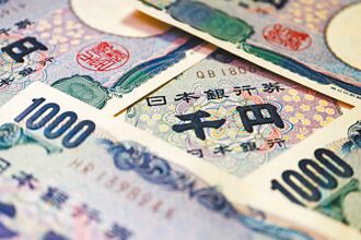 日圓疲軟惹民怨 右翼勢力抬頭