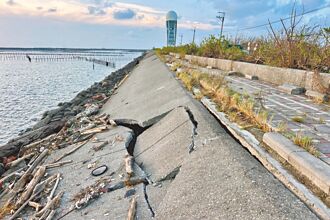 颱風重創七股沙洲 多處現破口