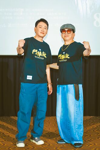 高捷喊話《角頭鬥陣欸》7天破億