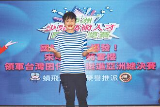 宋翊彰曝愷樂曬兒 遺憾張善為癱瘓