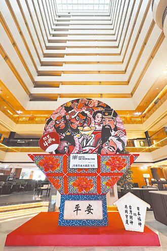 JR東日本大飯店台北4周年 打造美食祭