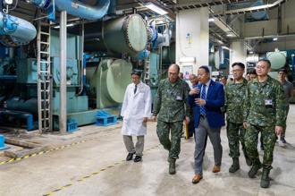 國防部副部長柏鴻輝視導三總節能專案 強化永續發展韌性