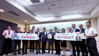 南漂幸福指數完勝「北部人」 南部多所大學校長曝新鮮人未來職涯優勢