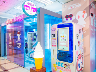 桃園智慧1號店獨家「冠軍冰淇淋」限時開售掀夏日旋風！