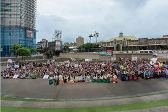 竹市農村再生團隊低碳遊程 近600人「揪燒迷瘋環島」