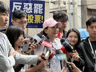 傳選區726有4個里帶團出遊   王鴻薇：錯誤訊息   以訛傳訛