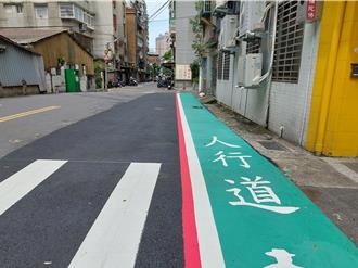 新北永和信義路拓寬巷道 活化標線型人行步道