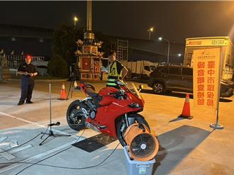 半年開15萬罰單！霧峰改裝車深夜炸街惹民怨   已取締百件