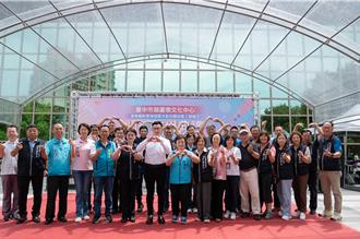 台中斥資5400萬優化 葫蘆墩演奏廳今重新啟用