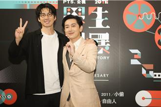 趙麗穎爆熱戀台灣名導趙德胤　施名帥脫口讚「很厲害」