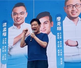 趙少康呼籲：26日投下「不同意罷免！」   守住民主與和平