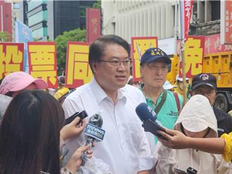 護國大繞境今會師台北 林右昌：提醒大家726要罷免投票