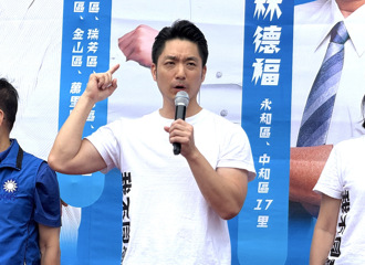 蒋万安怒斥民进党养共谍、冷血诈骗集团