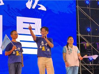 「台中再贏一次」反罷晚會   黃國昌：總統繳出蒼白無力的成績單