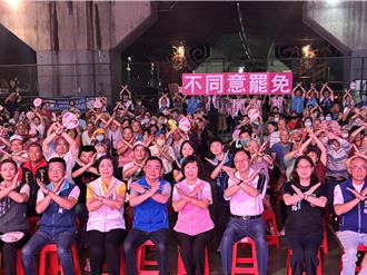 呂玉玲造勢活動昔對手賴香伶站台   痛斥民進黨讓社會更不安定