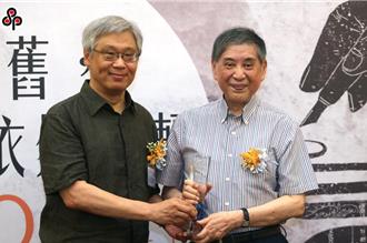 爾雅50周年紀念活動 白先勇等作家齊聚慶賀