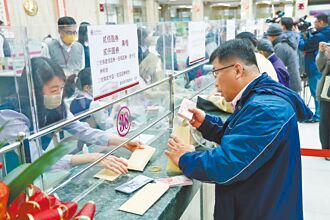 新台幣陷區間震盪 短線升值預期消風