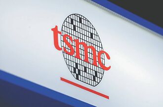 台積電觸前高 散戶還未歸隊