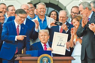 川普AI行動計畫 重拳出擊