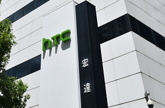 新品及业外收益挹注 宏达电今年有望转盈