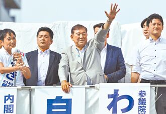 小泽一郎喊话 自公执政联盟 不过半应总辞