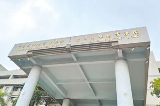 難證大砲變小槍 障礙男告診所敗訴