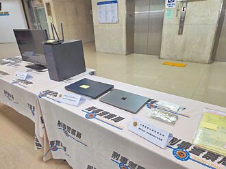 徵信社涉賣個資 歷任總統在列