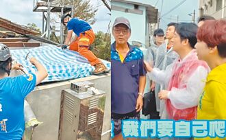 总统与灾民的距离