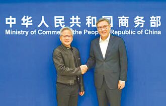 招手外資 王文濤提准入限制清零