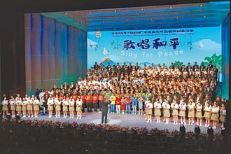 人民日報憶二戰 鋪墊川普訪中