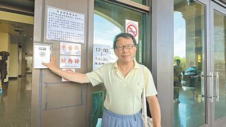 台東 罷團控涉違選罷法 饒慶鈴不回應