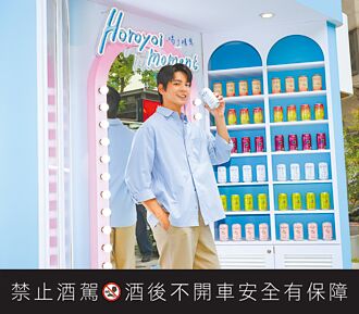 父債風波後首露面林柏宏好好生活愛自己