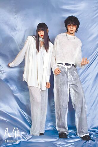 八仙8Immortals撇戀愛「浪漫都在音樂裡」
