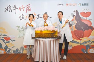 33歲女調整子宮菌叢 成功懷孕